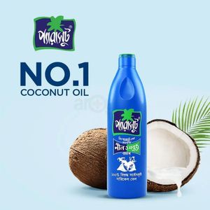 Parachute Coconut Oil 500ml (FREE 70ml)